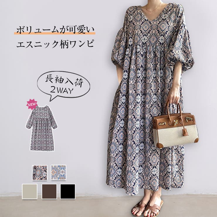 ワンピース 半袖 ロングワンピ エスニック フレアワンピース[品番