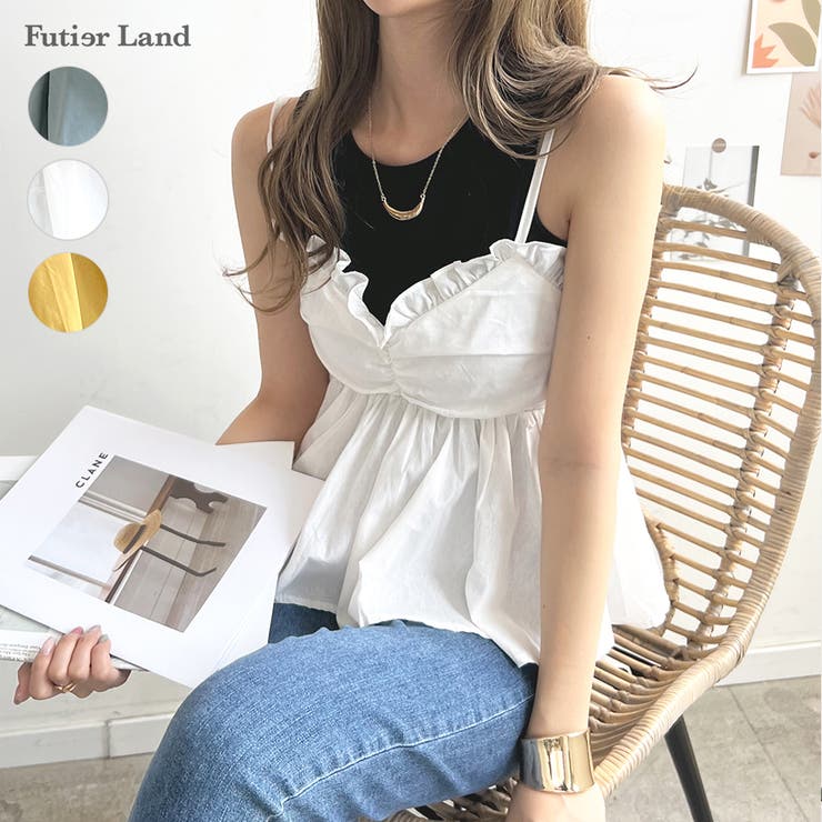 夏新作】トップス キャミソール フリル[品番：FI000007785]｜futier