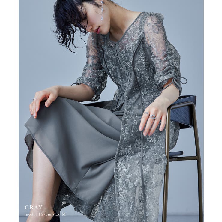 niana ニアナ 刺繍レースロングカーデキャミワンピセットドレス[品番