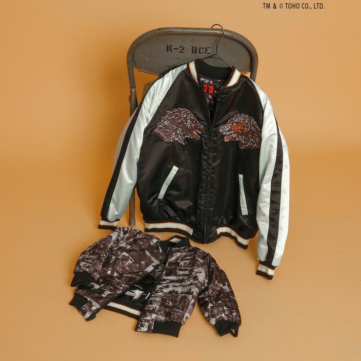 ゴジラ】 蓄光刺繍リバーシブルスカジャン（大人）[品番：FOKK0021228