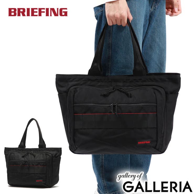 日本正規品 ブリーフィング トートバッグ[品番：GLNB0013200