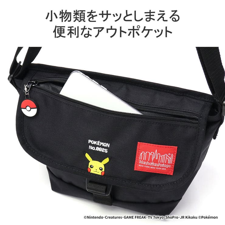 日本正規品 マンハッタンポーテージ ショルダーバッグ[品番