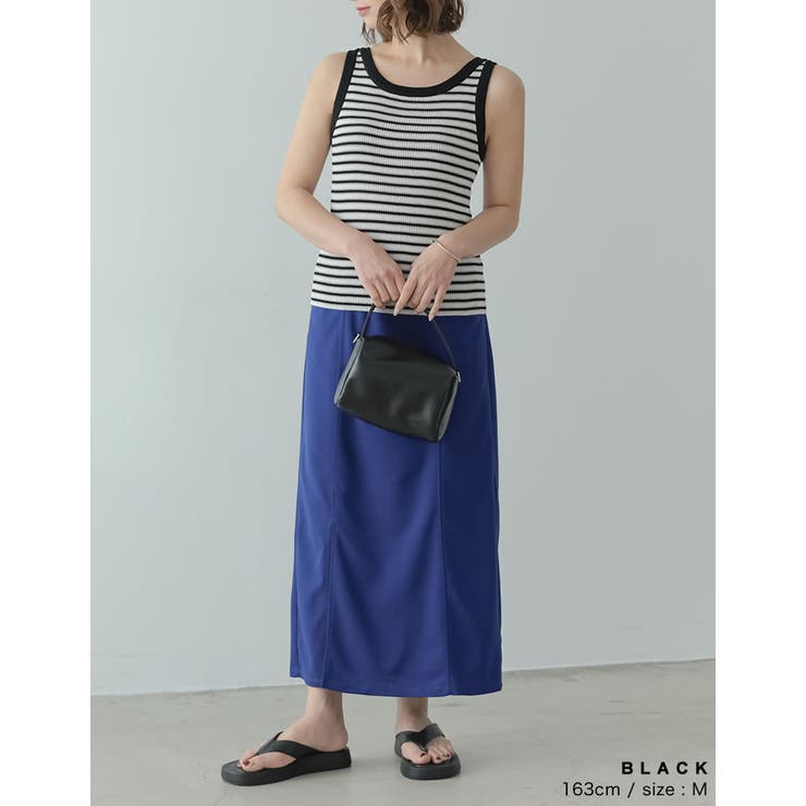 コーディネートに程良く抜け感をプラス マルチボーダータンクトップ