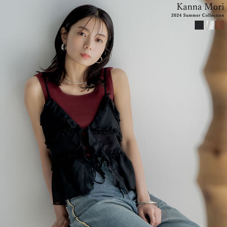 2024 SUMMER COLLECTION][森カンナさん着用]フロントリボ…[品番