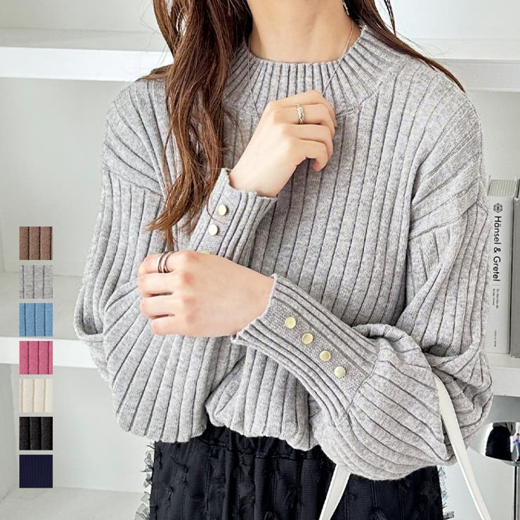 ボタン付パフスリーブモチモチニット[品番：GERW0000103]｜GeeRA