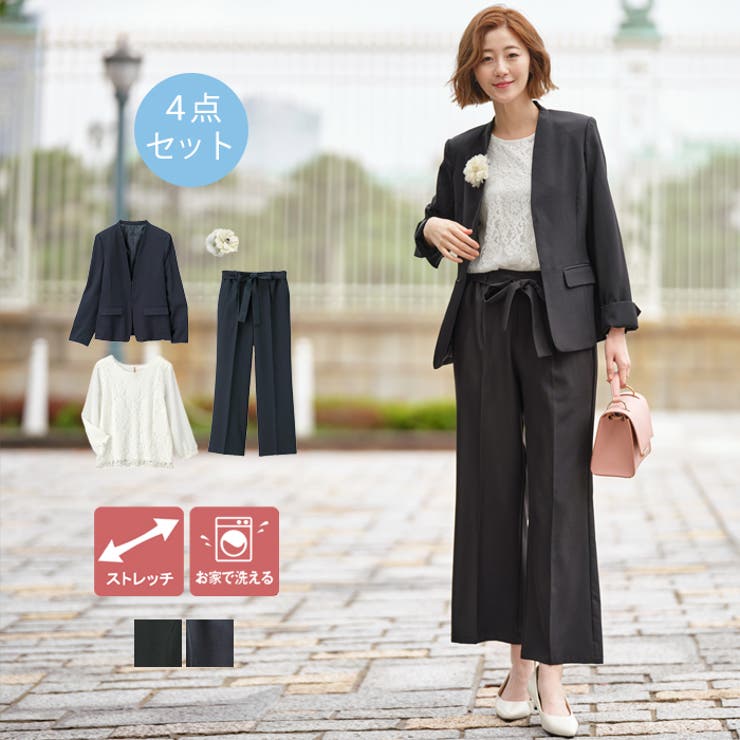 4点セット】〈ワイドパンツ〉ノーカラージャケットパンツスーツ