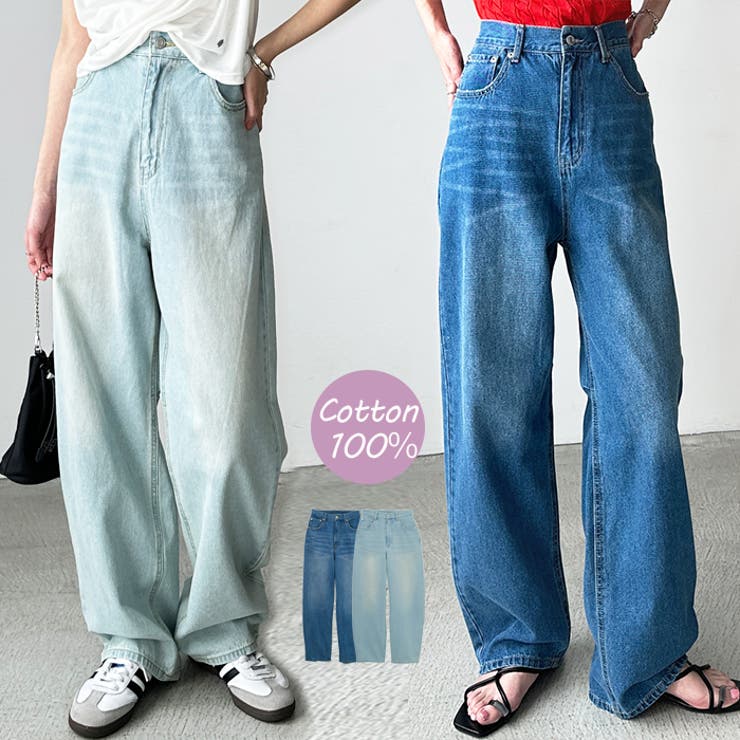 美脚魅せカーブデニム[品番：GERW0010578]｜GeeRA（ジーラ）の