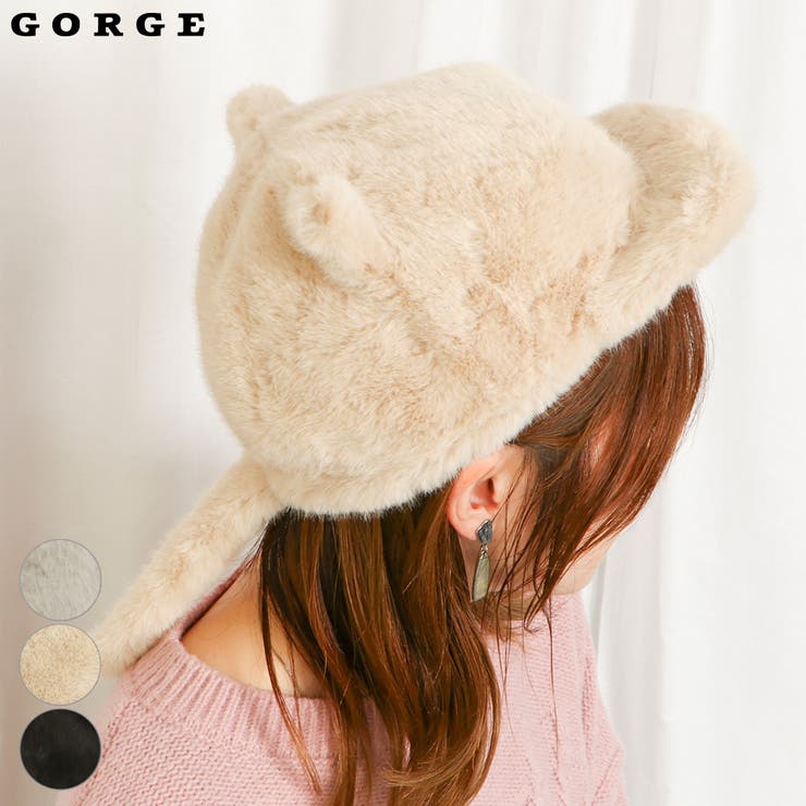 しっぽ付きネコ耳ファーCAP[品番：GORW0009501]｜GORGE （ゴージ