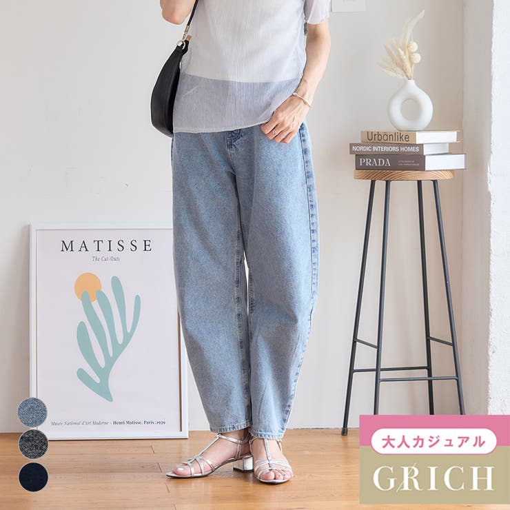カーブデニムパンツ デニム レディース[品番：GW000004782]｜Growing