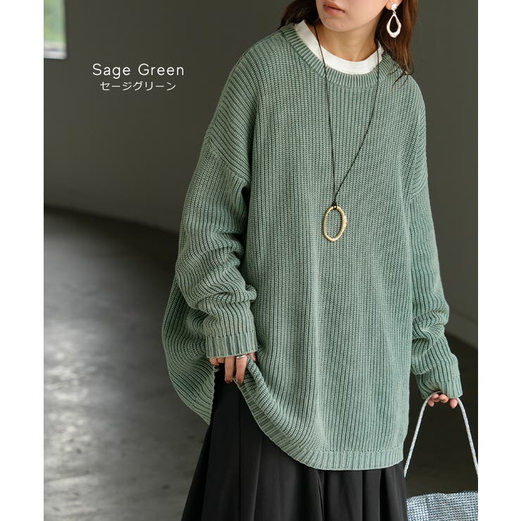 ニット 片畦編み 綿100[品番：HHHW0005265]｜HUG.U（ハグユー）の