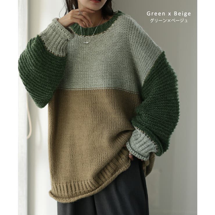 ニット レディース ハンドメイド[品番：HHHW0001681]｜HUG.U（ハグユー