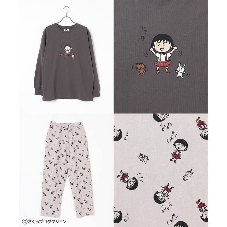 ルームウェア 部屋着 ちびまる子ちゃん[品番：HNSW0011476]｜Honeys