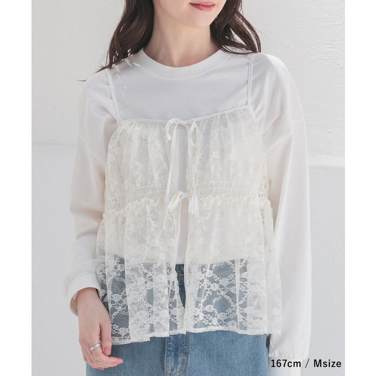 トップス キャミソール レース[品番：HNSW0010264]｜Honeys（ハニーズ