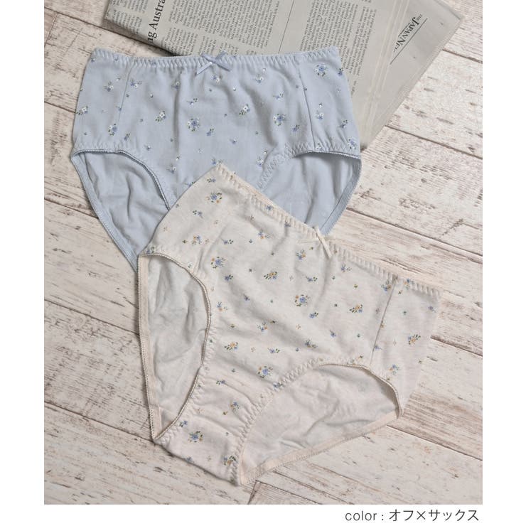 下着 アンダーウェア 抗菌[品番：HNSW0009632]｜Honeys（ハニーズ）の