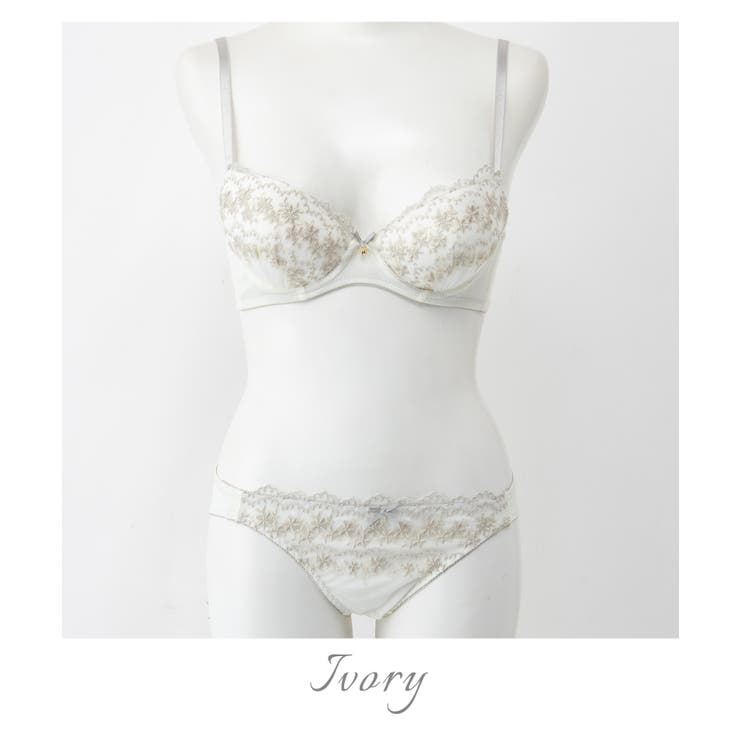 下着 アンダーウェア ブラセット[品番：HNSW0009943]｜Honeys