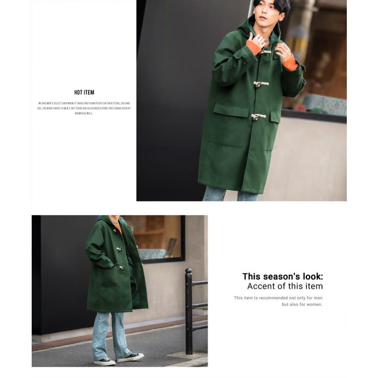 ダッフルコート メンズ メルトン[品番：IP000005795]｜improves（イン