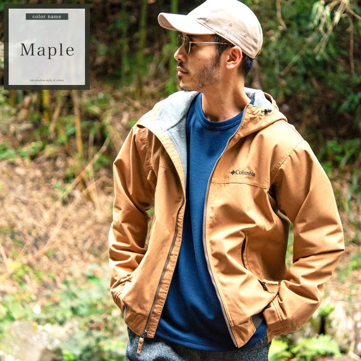 Columbia(コロンビア)Columbia ロマビスタフーディー[品番