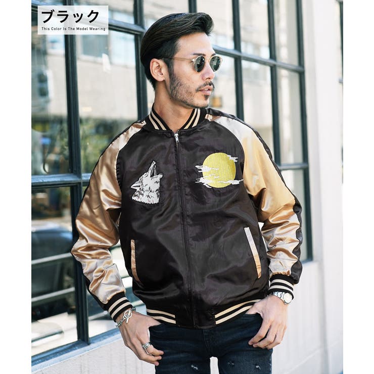 ◇刺繍スカジャン◇[品番：JG000013622]｜JIGGYS SHOP（ジギーズ