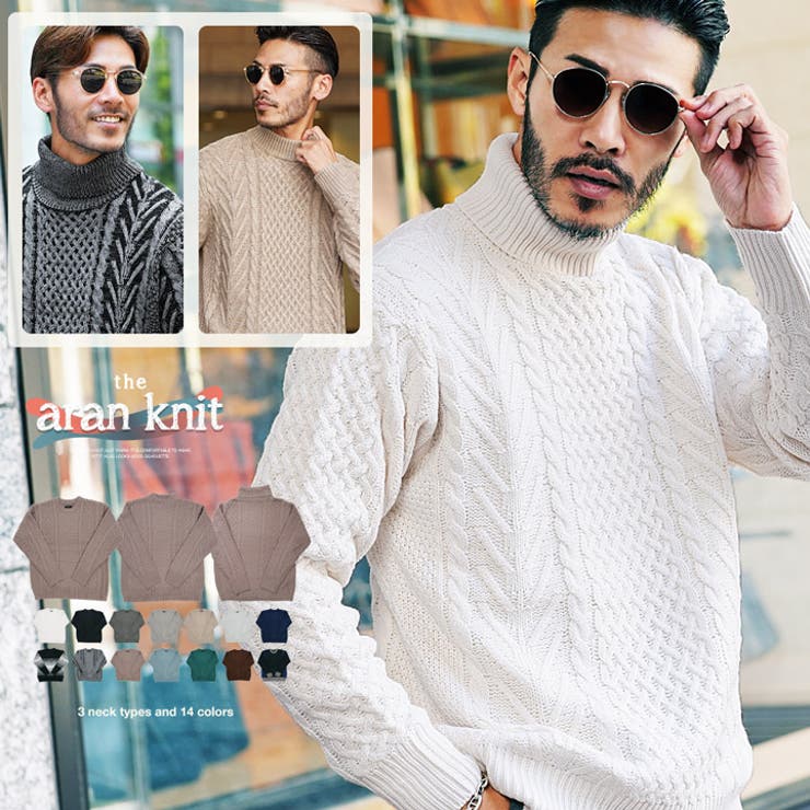 ◇マルチネックフィッシャーマンニット◇[品番：JG000013464]｜JIGGYS