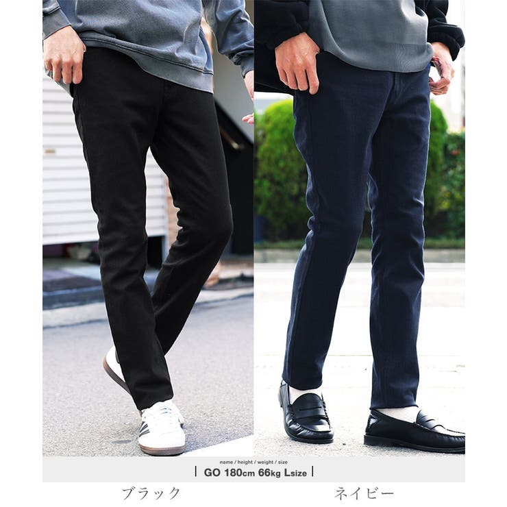 スキニーパンツ メンズ スキニー◇カラースキニーパンツ◇メンズ