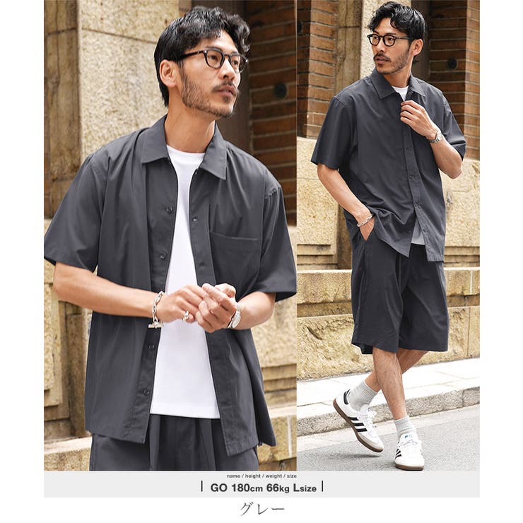 セットアップ メンズ 夏[品番：JG000014500]｜JIGGYS SHOP（ジギーズ