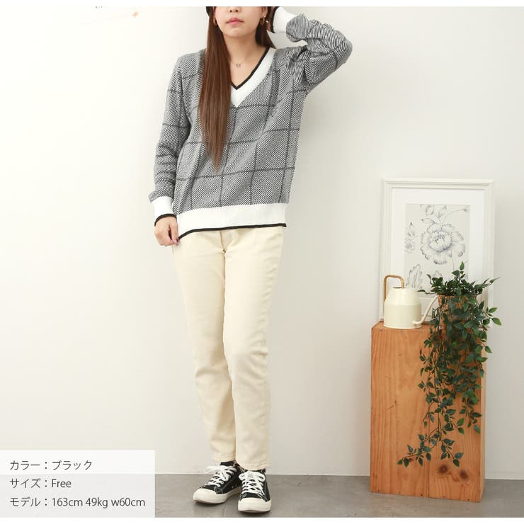 ニットトップス Vネック オーバーサイズ[品番：JCSW0000852]｜JOCOSA