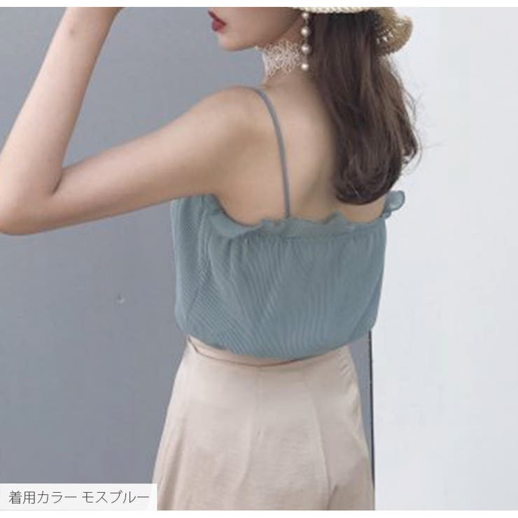 シフォン キャミソール 肩だし[品番：JCSW0000947]｜JOCOSA（ジョコサ