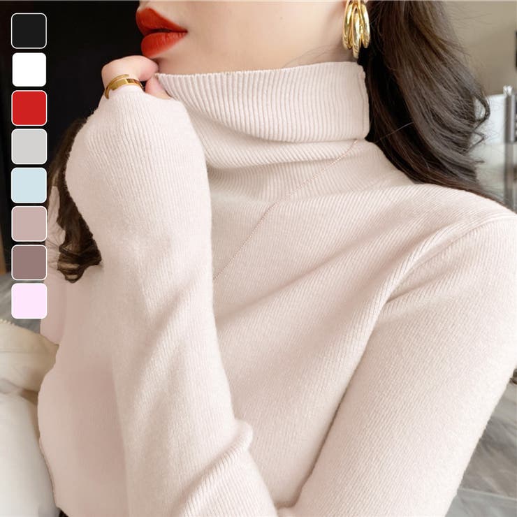 ニットトップス タートルネック 長袖[品番：JCSW0000845]｜JOCOSA