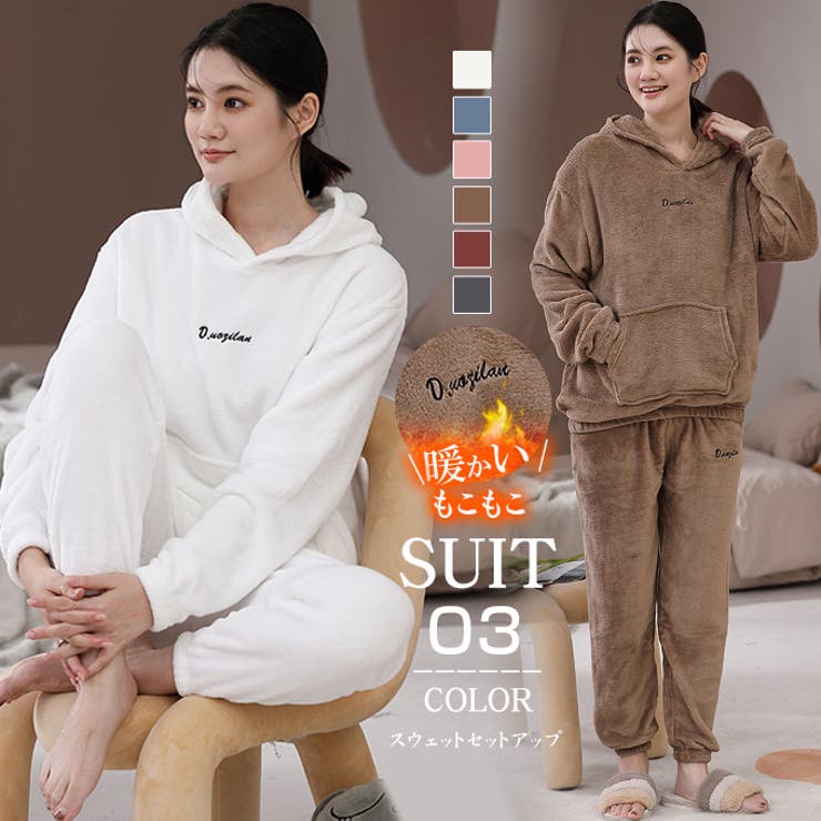 もこもこスウェットセットアップ 上下セット[品番：KRIW0001550