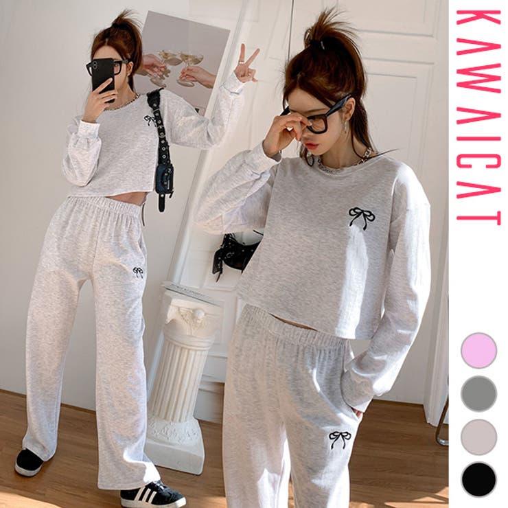 セットアップ スウェット レディース[品番：KW000019309]｜KawaiCat