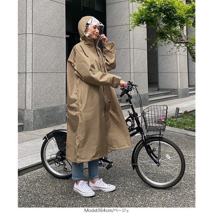 ママタスコラボ ] ポケッタブルレインコート［K1105］[品番
