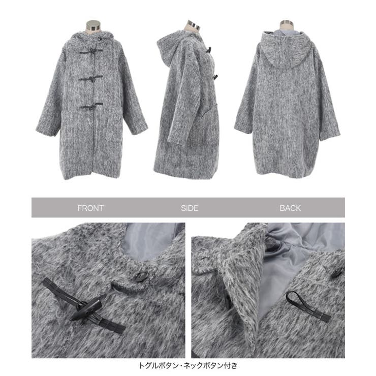 シャギーロングダッフルコート［K1346］[品番：KO000014924]｜KOBE