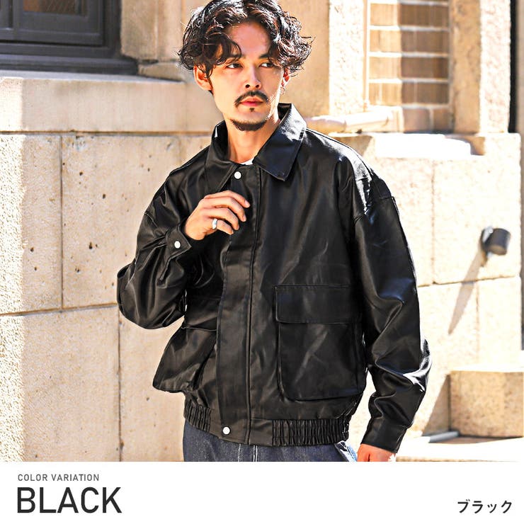 ブラックレザージャケット - Schott ブラックレザージャケット Lサイズ