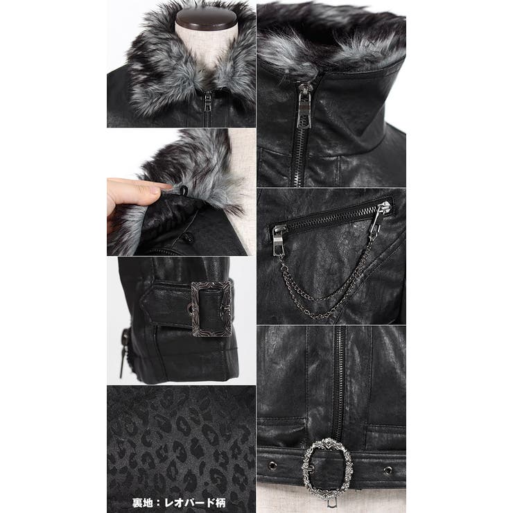 お兄系 メンズジャケット【BERNINGS SHO(バーニングスショウ)ファー付