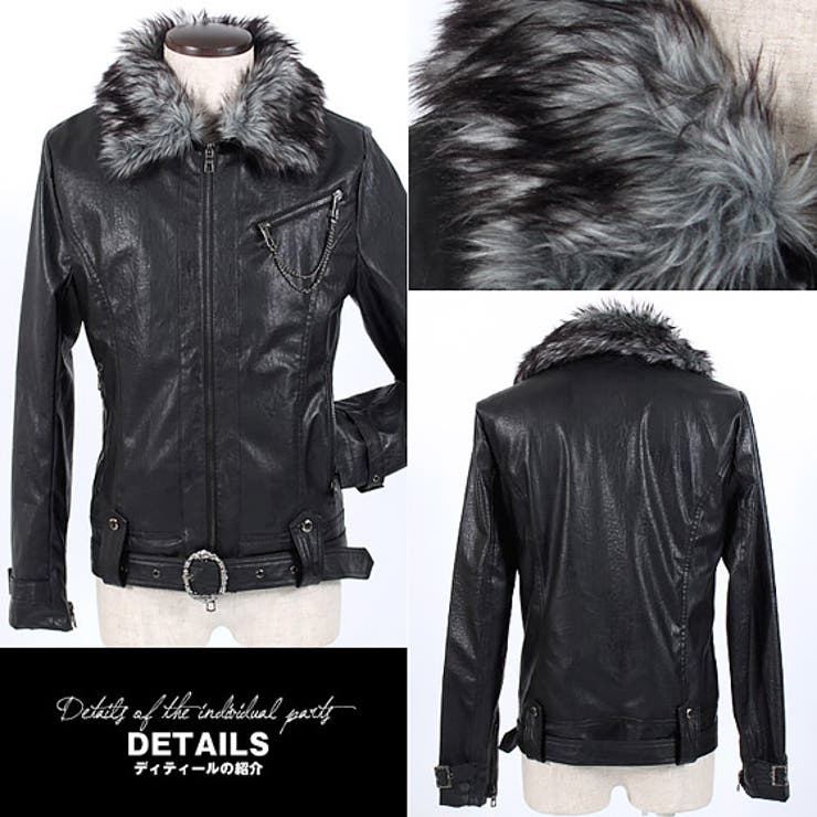 お兄系 メンズジャケット【BERNINGS SHO(バーニングスショウ)ファー付