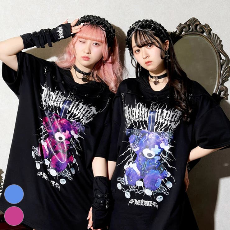 病みくまメッシュフードユニセックス裏毛パーカー[品番：PLMW0014191