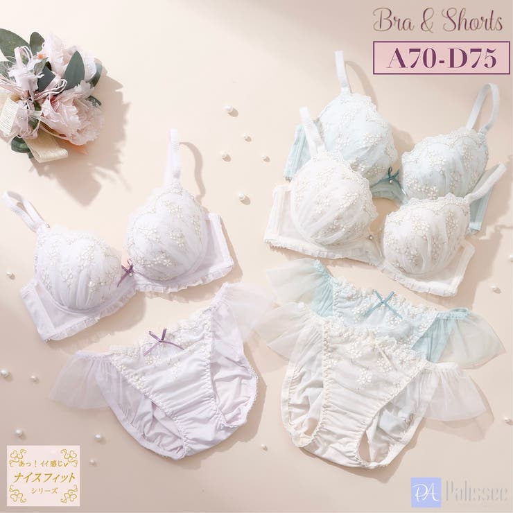 フレンチガーリー3/4カップブラ＆ショーツ [品番：PLSW0001323