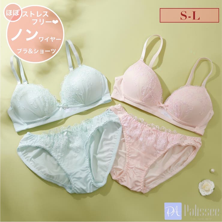 ノンワイヤー】ガーリーフラワー刺繍 ノンワイヤーブラ＆ショーツ