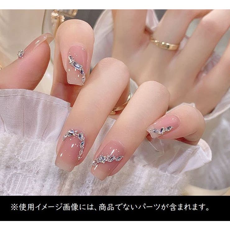 ネイルパーツ ラインストーン 50粒[品番：FQ000219672]｜PlusNao