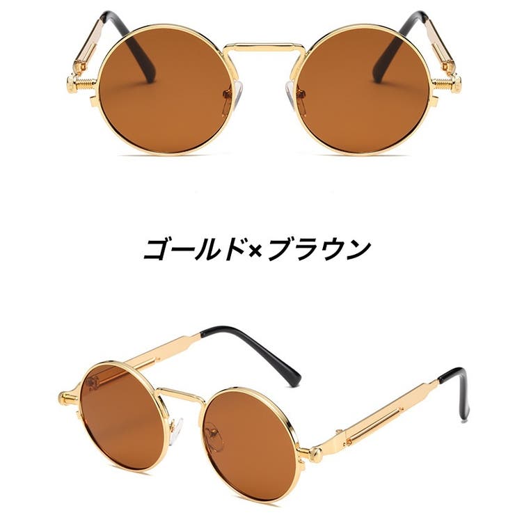 サングラス 伊達メガネ 丸メガネ[品番：FQ000206624]｜PlusNao