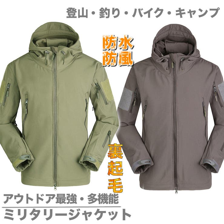 マウンテンパーカー メンズ ジップ[品番：RSCM0001095]｜RAiseNsE