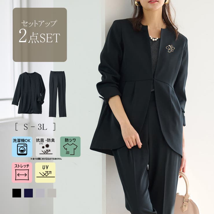 2点セット＞ラウンドヘムジャケットセットアップ[品番：RANW0000013