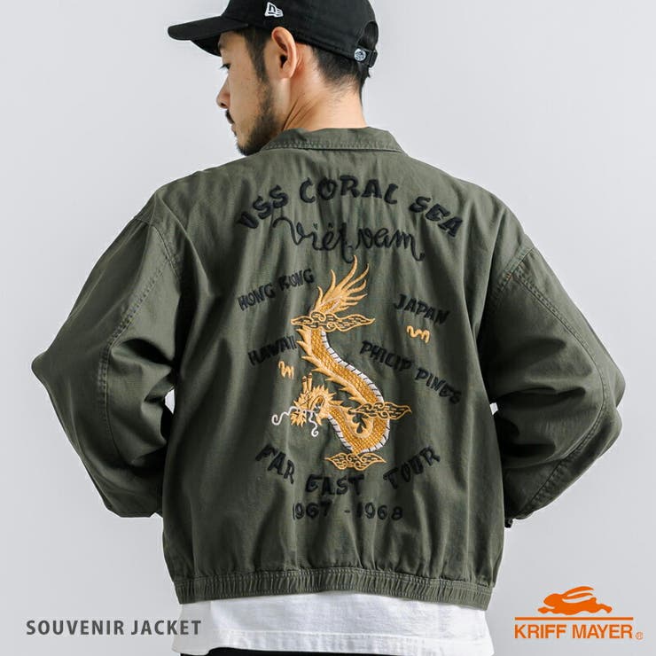 ベトジャン スーベニアジャケット 刺繍[品番：OE000007750]｜Rocky