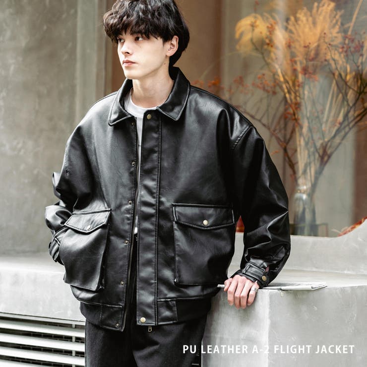 ブルゾン フライトジャケット ヴィーガンレザー[品番：OE000008274