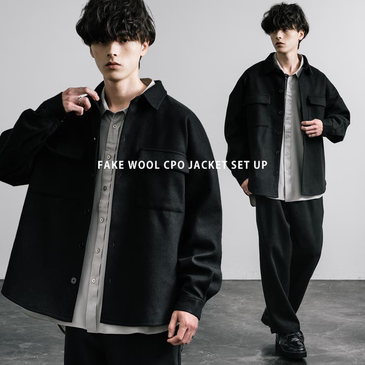 セットアップ フェイクウール オーバーサイズ[品番：OE000008252