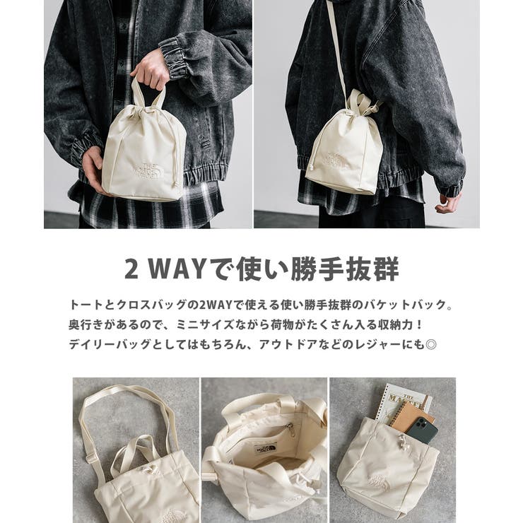 ノースフェイス ホワイトレーベル ミニバッグ[品番：OE000008073