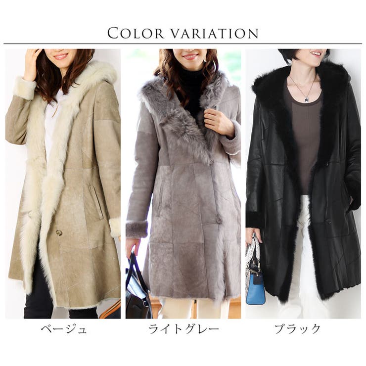 ムートンコート レディース 冬[品番：SNKC0001002]｜sankyo shokai