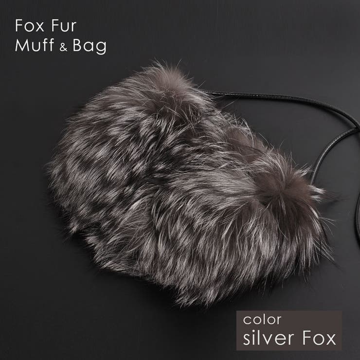 フォックス ファー バッグ[品番：SNKC0001790]｜sankyo shokai