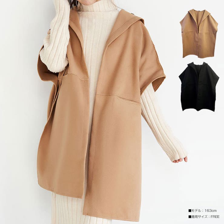 ポンチョコート 可愛い レディース[品番：KH000014400]｜VIVID LADY