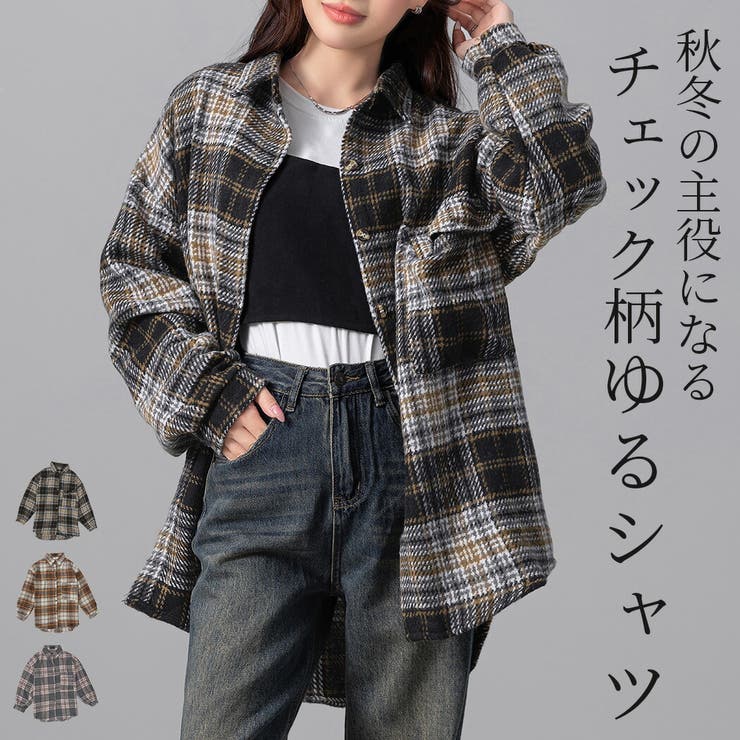 チェックシャツ タータンチェック レディース[品番：TY000008723